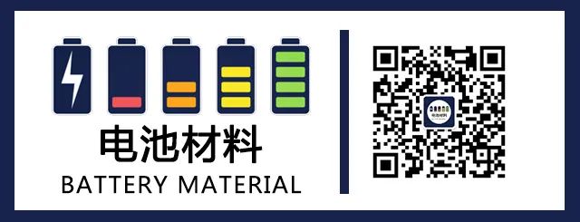 中创新航2025年净利润预增140%至160% 三大核心领域持续高增长 新闻