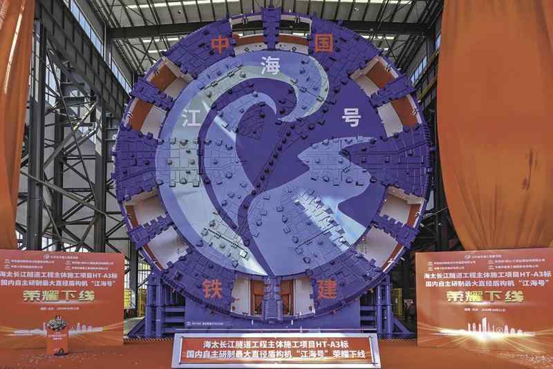  532万件！这项全球第一，意味着什么？_0227222532 新闻