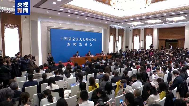  回应中美关系、伊朗局势等热点问题，人大首场发布会重点来了 新闻