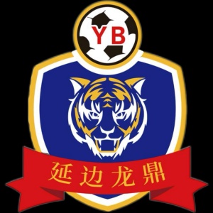  官方：延边龙鼎后卫王鹏租借加盟大连可为 新闻 官方：延边龙鼎后卫王鹏租借加盟大连可为 新闻 官方：延边龙鼎后卫王鹏租借加盟大连可为 新闻