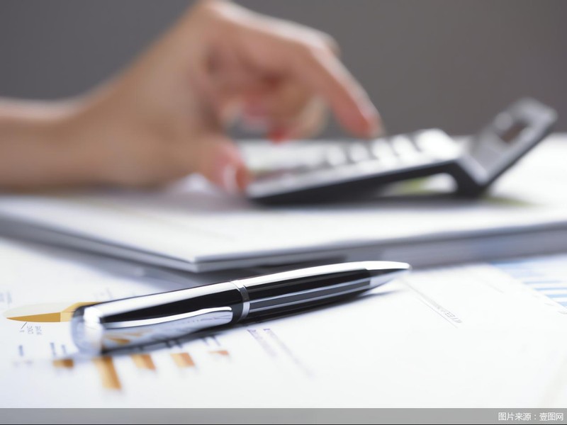 开工理财怎么选？多家机构加码营销，这份清单请收好 新闻