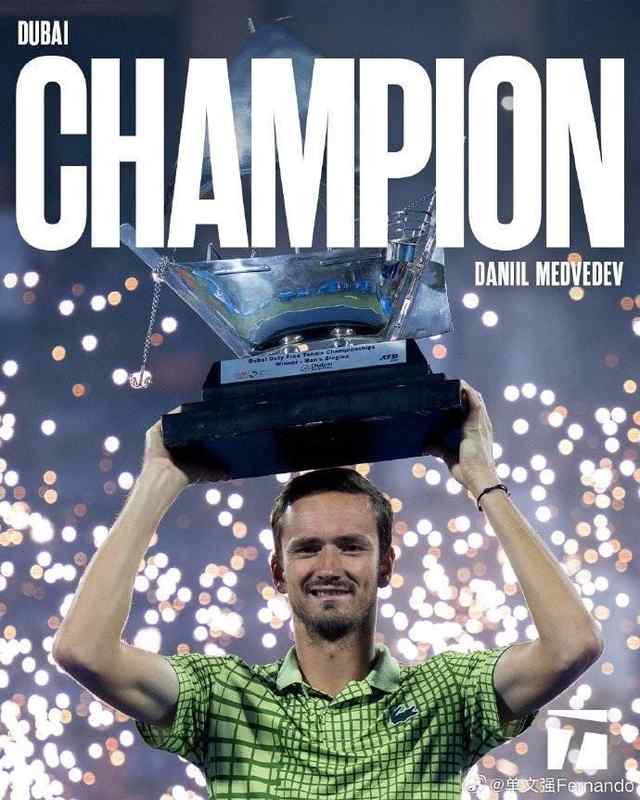  梅德韦杰夫报平安：情况不同寻常，没人知道我们何时能起飞 新闻 梅德韦杰夫报平安：情况不同寻常，没人知道我们何时能起飞 新闻