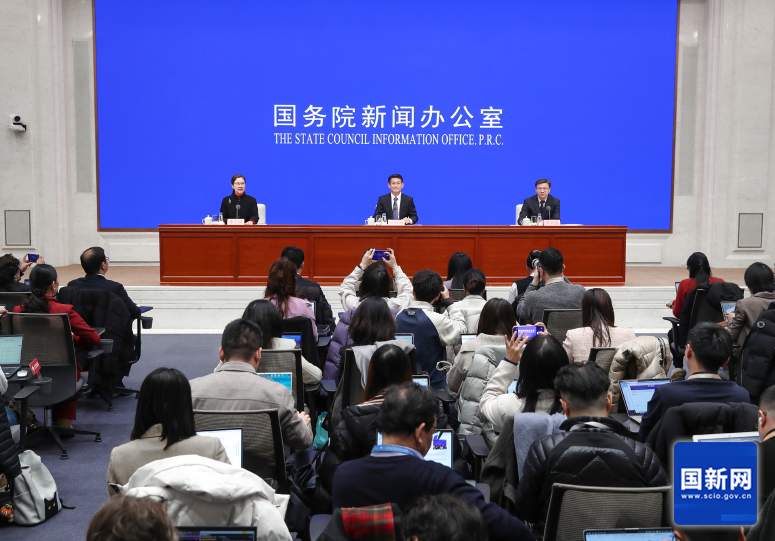  《政府工作报告》起草组负责人沈丹阳：这两个词在报告中出现了75次 新闻 《政府工作报告》起草组负责人沈丹阳：这两个词在报告中出现了75次 新闻