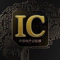 宇树王兴兴,透露机器人落地工厂进展 新闻