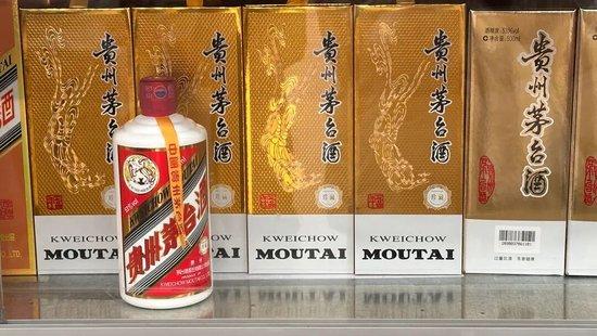 生肖茅台市场遇冷;贵州茅台强化文化属性;理性消费渐成主流。 文化旅游