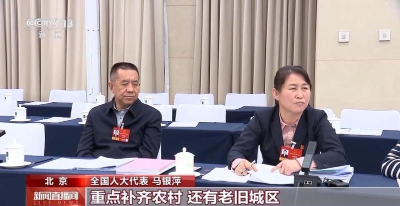  代表建言两会；教育公平如何深化；人才强国路径何在。 教育招生