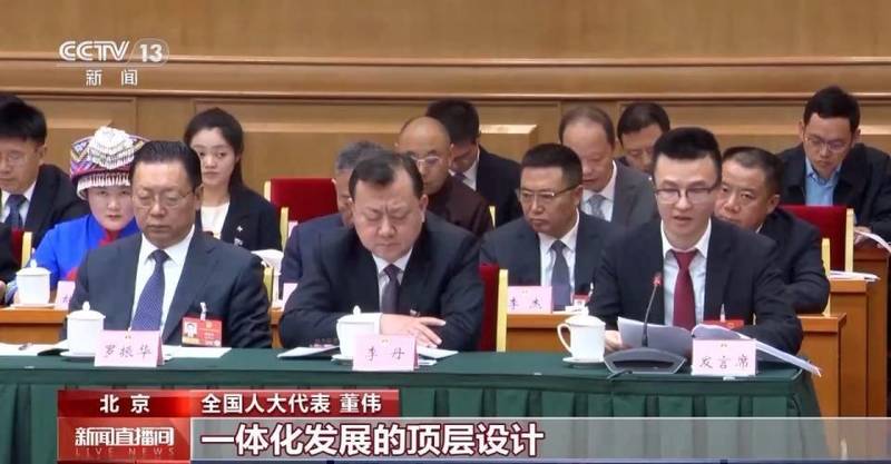  代表建言两会；教育公平如何深化；人才强国路径何在。 教育招生