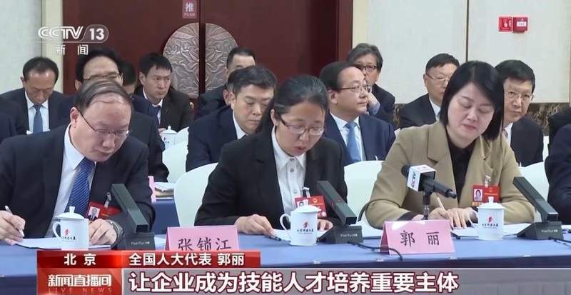  代表建言两会；教育公平如何深化；人才强国路径何在。 教育招生