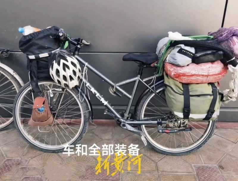 从低谷爬起,河南女性李冬菊骑行十二年;二十余国足迹遍布,她用行动书写人生新篇章。 情感心理