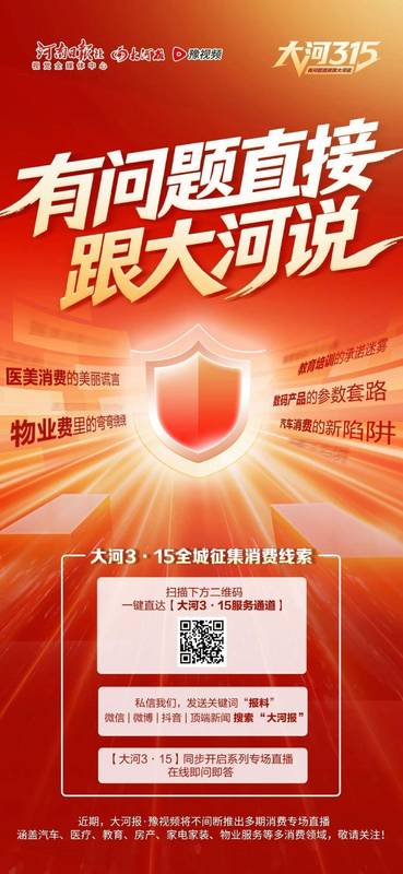  闺蜜借住本是情谊相助；却因贪念三次行窃，偷换首饰终获刑责。 新闻 闺蜜借住本是情谊相助；却因贪念三次行窃，偷换首饰终获刑责。 新闻