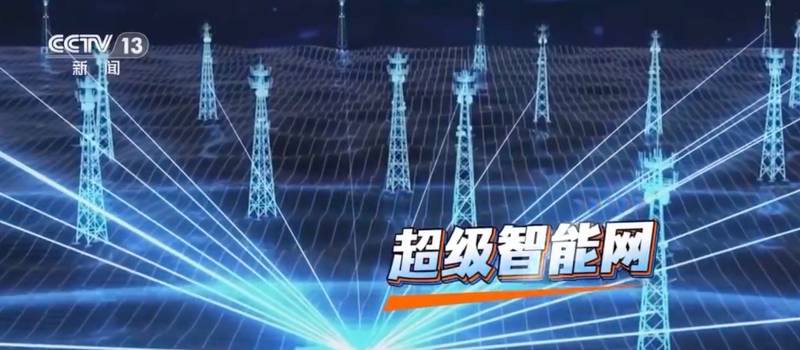 超高速、精准感知、智能决策;6G重塑未来通信格局。 IT技术