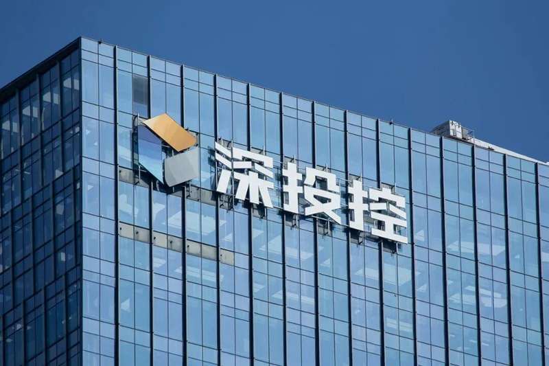  全国人大代表何建锋谈深投控实践；耐心资本引领新兴产业布局；制造业服务化融合加速。 股票财经 全国人大代表何建锋谈深投控实践；耐心资本引领新兴产业布局；制造业服务化融合加速。 股票财经