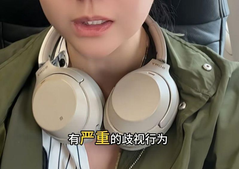  香港机场登机风波，亚航地勤不当言行引发争议；涉事员工已被解雇。 新闻 香港机场登机风波，亚航地勤不当言行引发争议；涉事员工已被解雇。 新闻 香港机场登机风波，亚航地勤不当言行引发争议；涉事员工已被解雇。 新闻