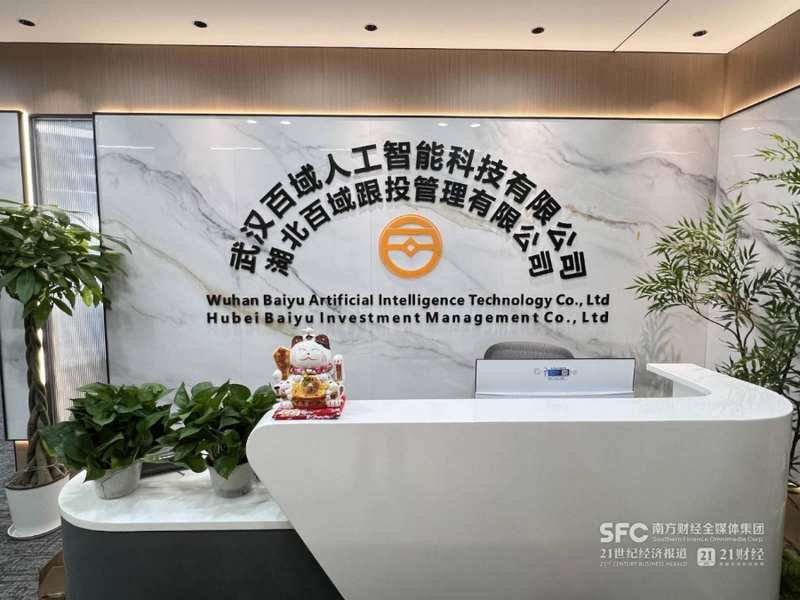  从好奇到深陷；高收益承诺步步引诱；最终血本无归的惨痛教训。 股票财经 从好奇到深陷；高收益承诺步步引诱；最终血本无归的惨痛教训。 股票财经 从好奇到深陷；高收益承诺步步引诱；最终血本无归的惨痛教训。 股票财经 从好奇到深陷；高收益承诺步步引诱；最终血本无归的惨痛教训。 股票财经