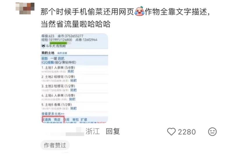  中国移动梦网全网短彩业务下线在即；技术迭代加速，一代人数字启蒙终章开启。 IT技术 中国移动梦网全网短彩业务下线在即；技术迭代加速，一代人数字启蒙终章开启。 IT技术 中国移动梦网全网短彩业务下线在即；技术迭代加速，一代人数字启蒙终章开启。 IT技术