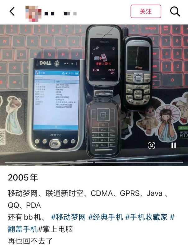  中国移动梦网全网短彩业务下线在即；技术迭代加速，一代人数字启蒙终章开启。 IT技术 中国移动梦网全网短彩业务下线在即；技术迭代加速，一代人数字启蒙终章开启。 IT技术 中国移动梦网全网短彩业务下线在即；技术迭代加速，一代人数字启蒙终章开启。 IT技术