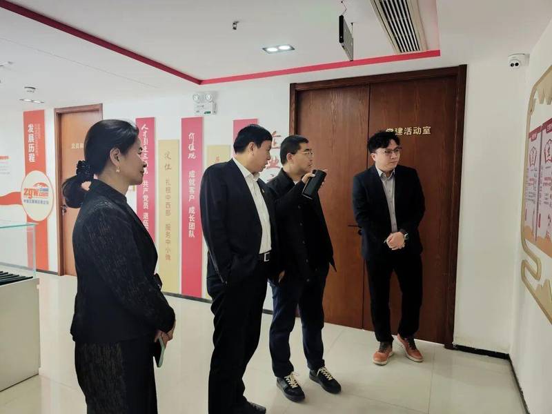 从文化长廊到战略座谈;中钢网接待上海钢联高层;共谋钢铁数字化新路径。 企业服务