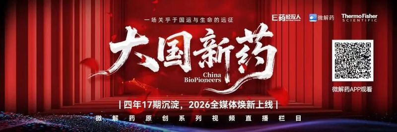 国药控股逆势微增;管理层调整显成效;零售板块成新增长点。 股票财经 国药控股逆势微增;管理层调整显成效;零售板块成新增长点。 股票财经