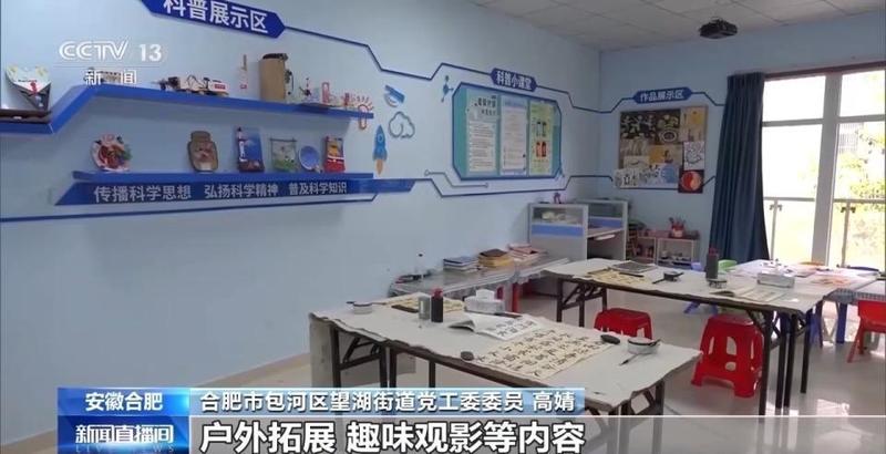  春假政策红利模型：多地联动机制与文旅惠民效能评估 新闻 春假政策红利模型：多地联动机制与文旅惠民效能评估 新闻