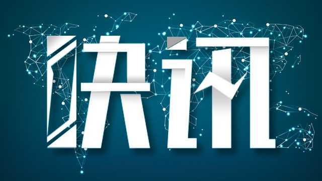  黎巴嫩南部局势深度解码：未被公开的边境安全红线与战略重塑 新闻