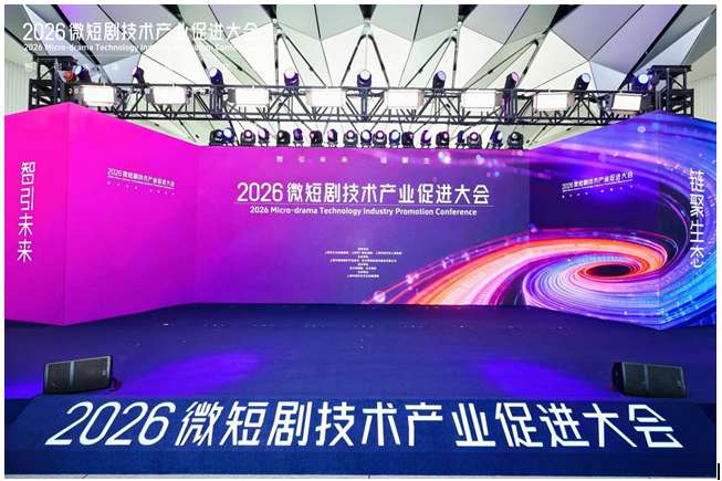  贸易数据背后的隐形引擎：揭开朱格拉周期下的产业红利 新闻 贸易数据背后的隐形引擎：揭开朱格拉周期下的产业红利 新闻