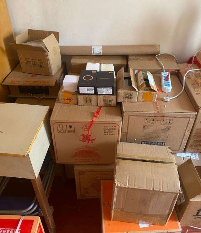  直播带货隐秘链条：低价促销背后的“三无”产品真相揭露 IT技术