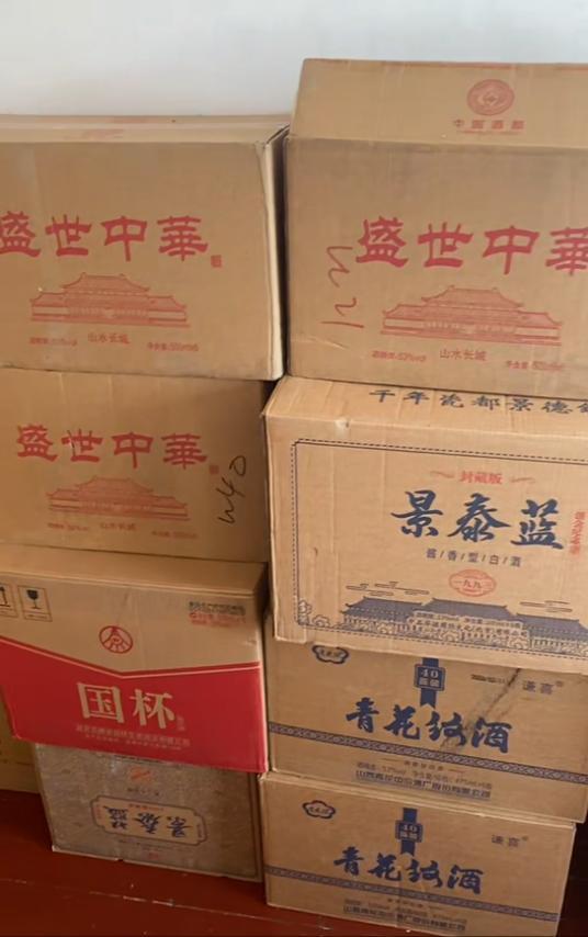  直播带货隐秘链条：低价促销背后的“三无”产品真相揭露 IT技术