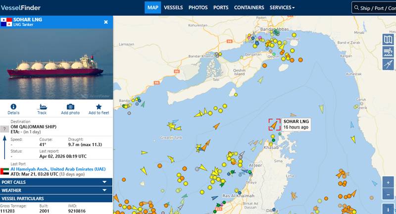 风向标的转向：霍尔木兹海峡的通航变局与能源新机遇 股票财经
