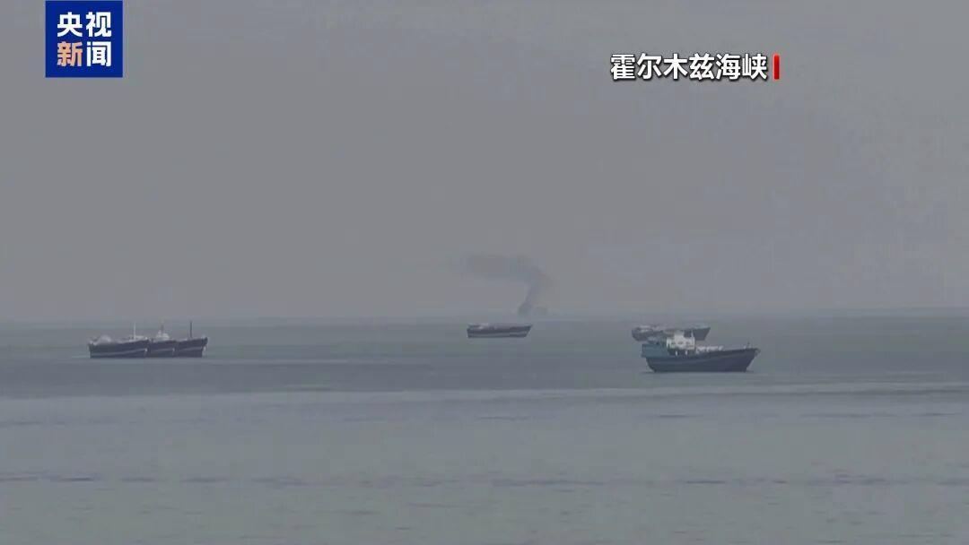  风向标的转向：霍尔木兹海峡的通航变局与能源新机遇 股票财经