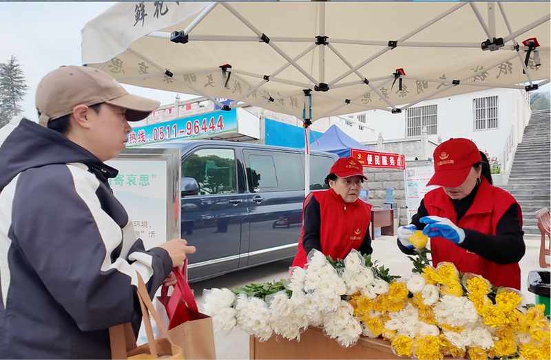  祭扫无需焚烧：告别传统陋习，重塑清明仪式感 新闻 祭扫无需焚烧：告别传统陋习，重塑清明仪式感 新闻 祭扫无需焚烧：告别传统陋习，重塑清明仪式感 新闻