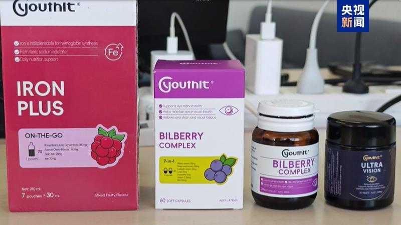  【深度复盘】优思益假洋牌事件：一条完整的虚假宣传链条是如何运作的 新闻