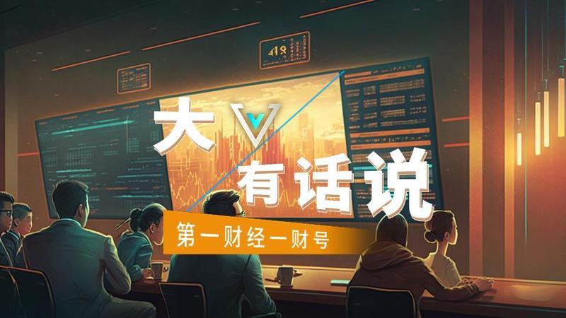  数智领航·生态破局：全球化深耕时代的中国企业出海方法论 IT技术