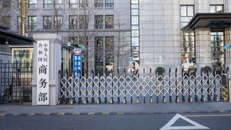  中美经贸磋商深层逻辑：从吉隆坡会谈透视双方博弈焦点与未来走向 新闻