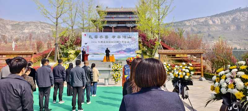  殡葬改革的技术演进：济宁市移风易俗工作的系统性实践 新闻
