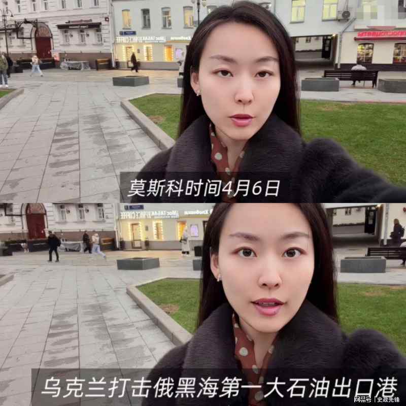  黑海攻防战的技术解码：无人机集群战术如何重塑现代海战范式 新闻