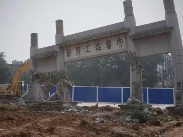  高校校史攀比：一场跨越三十年的「历史发明运动」深度解码 教育招生