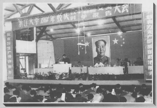  高校校史攀比：一场跨越三十年的「历史发明运动」深度解码 教育招生