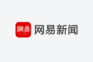  从香港到广西：AI合作如何架起通向东盟的技术桥梁 新闻