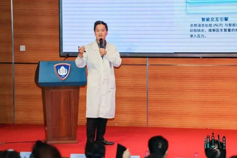  当医生与算法握手：一场沙龙里，看见医疗未来的温度与可能 健康养生