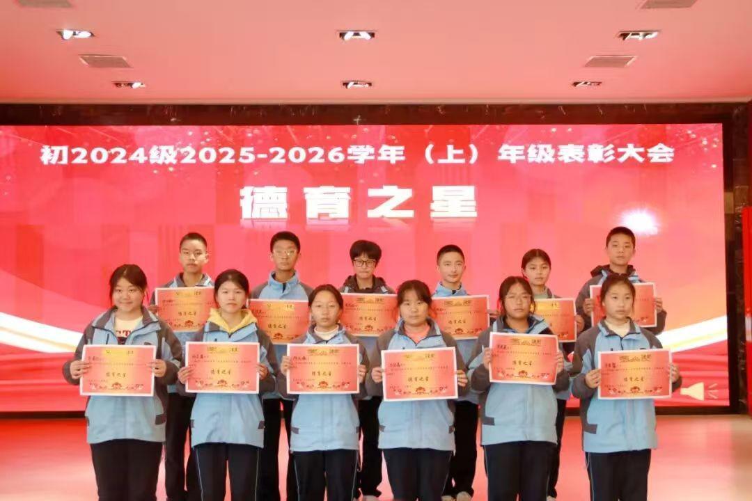  六年贯通设计：龙泉师一的「终身学习」底层逻辑深度拆解 教育招生