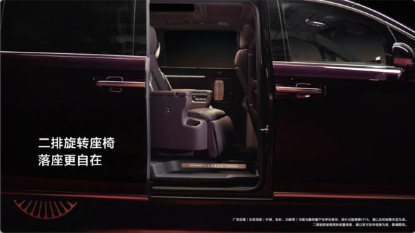  技术深度：智界V9智能光影系统架构全解析 汽车科技