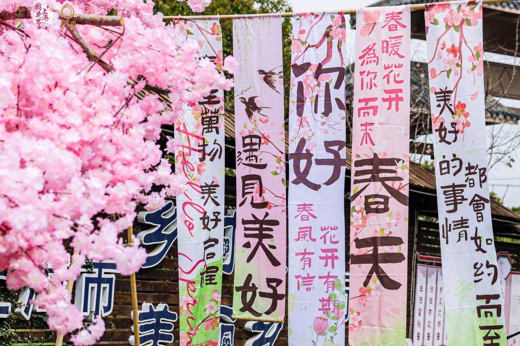  【技术深度】一朵桃花背后的农业智能化变革：赵桥村机器狗巡田启示录 IT技术