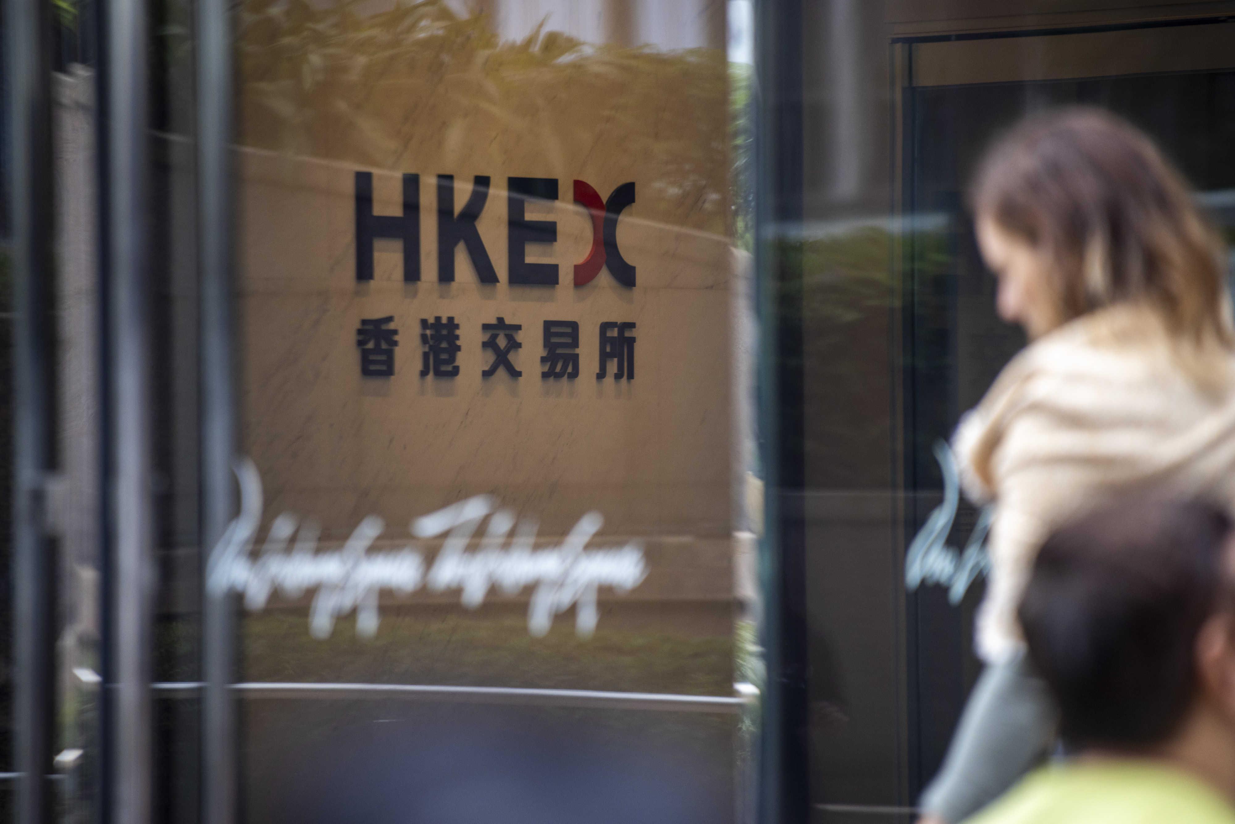  量化宽松落幕：美联储缩表政策范式转变与全球资本重定价逻辑 股票财经