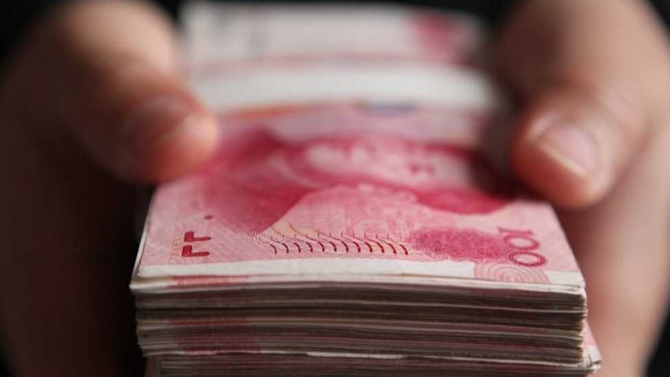  量化宽松落幕：美联储缩表政策范式转变与全球资本重定价逻辑 股票财经