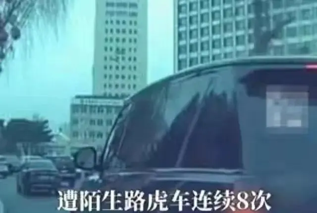  技术视角：证据链完整却撤案——从法律程序角度深度拆解路虎别车事件 新闻