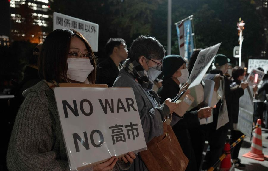  【困局启示】当强硬姿态撞上经济命脉：高市早苗的故事警示了所有政治冒险者 新闻