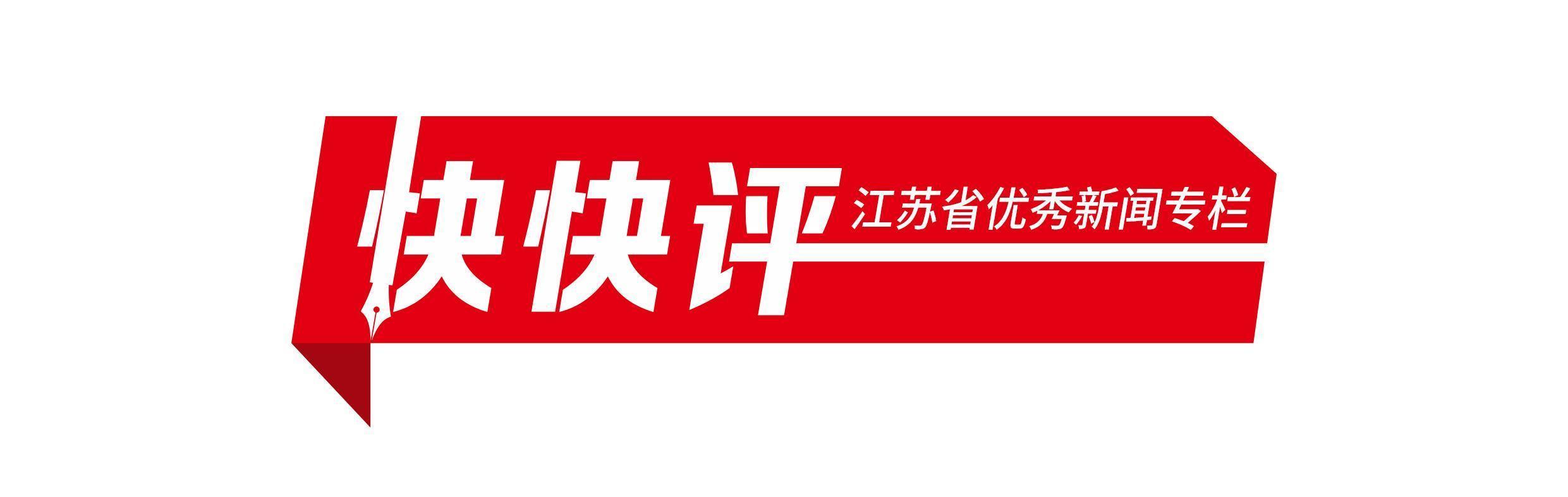 词元经济崛起：技术原理、安全边界与价值逻辑的深度解析 IT技术
