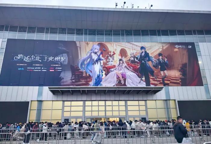  从商标注册到线下布局：拆解米哈游Hoyoland主题乐园的产业野望 游戏攻略