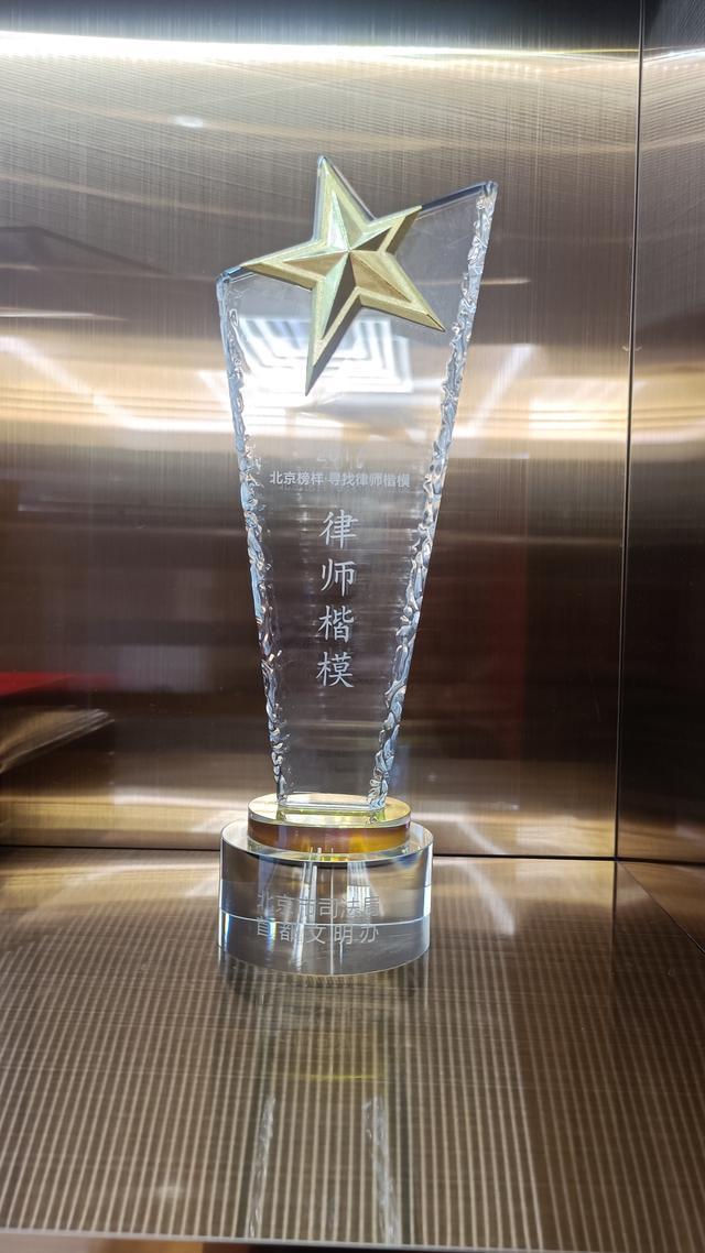  房产法律服务的专业抉择：如何筛选值得托付的房产买卖律师 房产家居