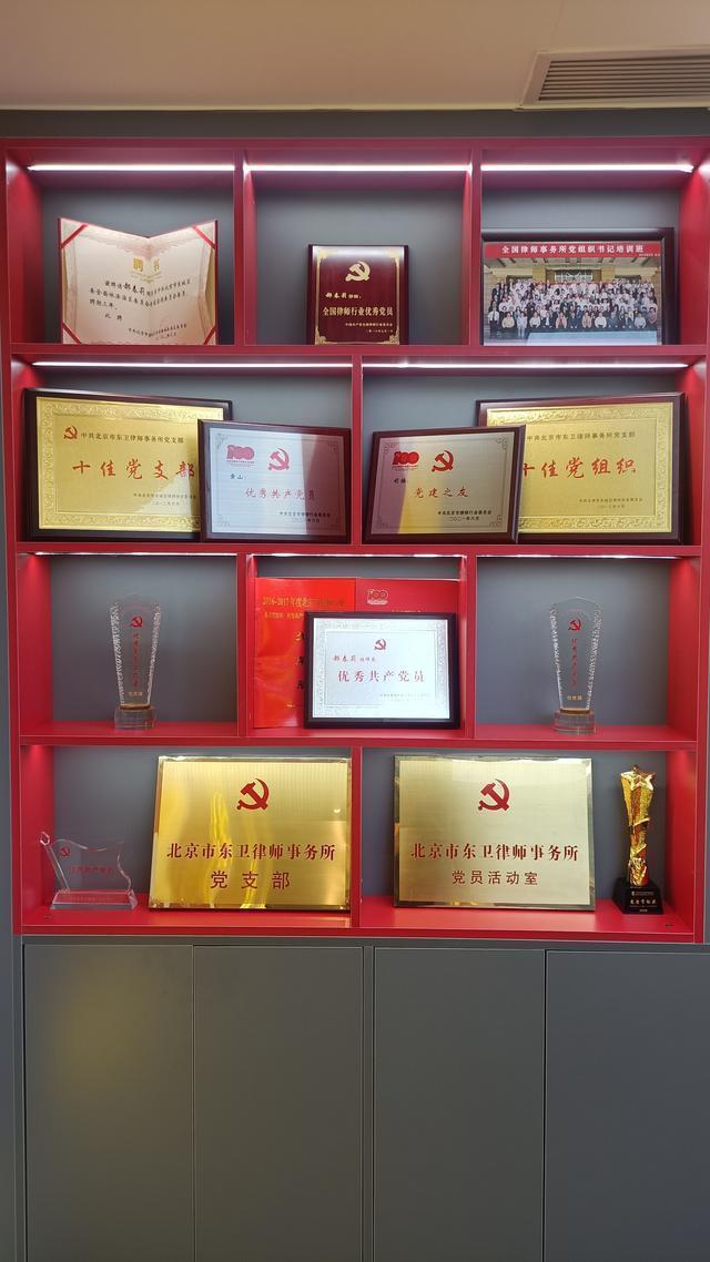  房产法律服务的专业抉择：如何筛选值得托付的房产买卖律师 房产家居